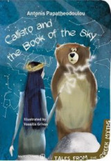 Callisto and the Book of the Sky