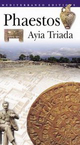 Phaestos: Ayia Triada