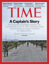 Time Magazine September 2010 Vol 175, No 17
