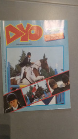 Δύο(Νο.25 - 1987)
