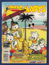 Μίκυ Μάους, Walt Disney, Αρ. Τεύχους 1831