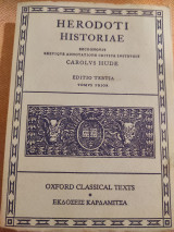 Herodoti Historiae tomvs prior
