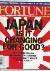 Fortune 1994, Japan is it changing for good?