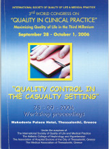 Quality control in the casualty setting (Workshop Proceedings)