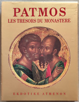 Patmos, Les Tresors Du Monastere