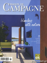Maison De Campagne 2019