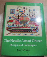 The Needle arts of Greece, design and techniques