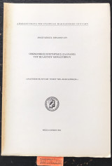 Οθωμανικές επετηρίδες (Σαλναμε) του Βιλαέτου Μοναστηρίου. Ανάτυπο εκ του ΚΘ' τόμου Μακεδονικών