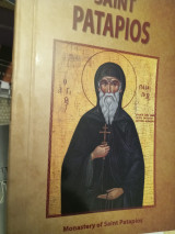 Saint Patapios
