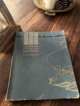 Ο Λιμην του Πειραιώς κατά το 1957