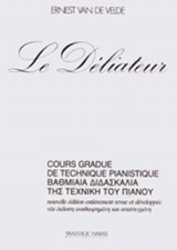 Le Deliateur