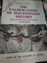 The Falsification of Macedonian History - Ancient Jewish Sources