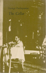 The Cellar