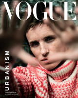 Vogue Greece - Τεύχος 36 - Οκτώβριος 2022