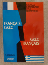 Nouveau Dictionnaire avec phonetique
