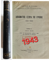 Διπλωματική Ιστορία της Ευρώπης, Τόμος Α' 1618-1815
