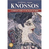 Cnossos Guide detaille du palais de Minos - ενυπόγραφο