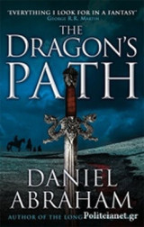 The Dragon's Path
