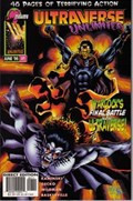 Ultraverse Unlimited, Vol. 1 #1