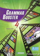 Grammar Booster 4