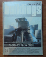 The world of buildings τεύχος 21 Σεπτέμβρης 2000
