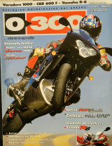 0-300 τεύχος 14, Δεκέμβριος 1998