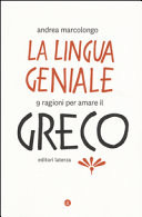 La lingua geniale