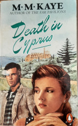 Death in Cyprus