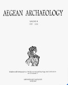 Aegean Archaeology