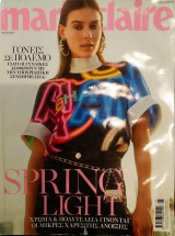 Περιοδικό Marie Claire τεύχος 382 Μάιος 2021