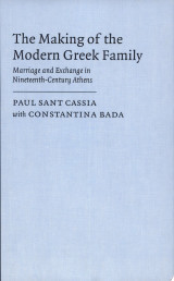 The Making of the Modern Greek Family