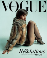 Vogue Greece - Τεύχος 39 - Ιανουάριος 2023