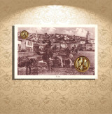 Καρτποστάλ Βελεσά (1918 - γερμανική έκδοση) Βελεσσά, Βελισσός, Veles, Βόρεια Μακεδονία