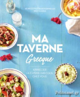 Ma Taverne Grecque