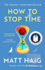How to Stop time