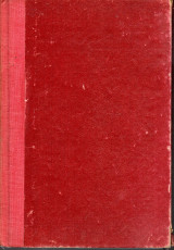 Του έρωτα και του θανάτου - 1942 - Τερζάκης