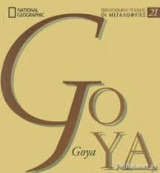 Goya