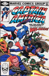 Captain America 273