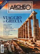 Archeo Monografie - Viaggio in Grecia (N. 14)