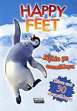 Happy Feet: Βιβλίο με αυτοκόλλητα
