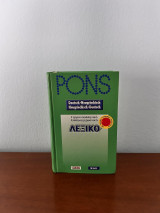 Pοns Ελληνογερμανικό / Γερμανοελληνικό Λεξικό