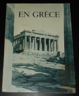 En Grece