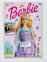 Barbie τεύχος 51