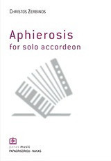Aphierosis 1995: For Solo Accordeon