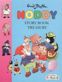 Noddy Story Book Treasury