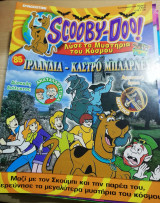 Scooby-Doo! #85