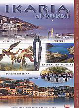 Ikaria and Fourni: A Complete and Up-to-Date Travel Guide