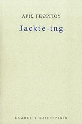 Jacie-ing