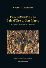 Dating the upper part of the Pala D'oro si San Marco: A Medico-Historical Approach