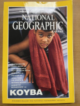 National geographic Τόμος 2 Νο6 06/1999